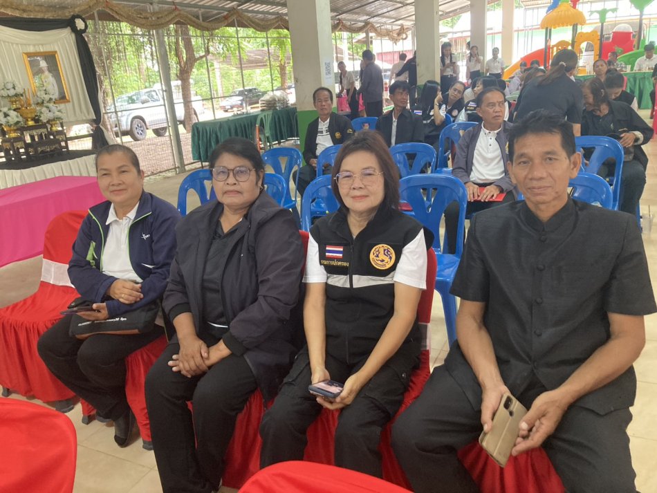 กิจกรรม Kick Off โครงการ “คืนธรรมชาติให้ชุมชน อุบลฯ5 รวมใจ เพิ่มพื้นที่สีเขียวสู่โรงเรียนในศตวรรษที่ 21 