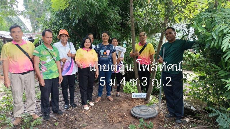 ลงพื้นที่ตรวจถังขยะเปียกลดโลกร้อนเตรียมรับการทวนสอบโครงการถังขยะเปียกลดโลกร้อนขององค์กรปกครองส่วนท้องถิ่น