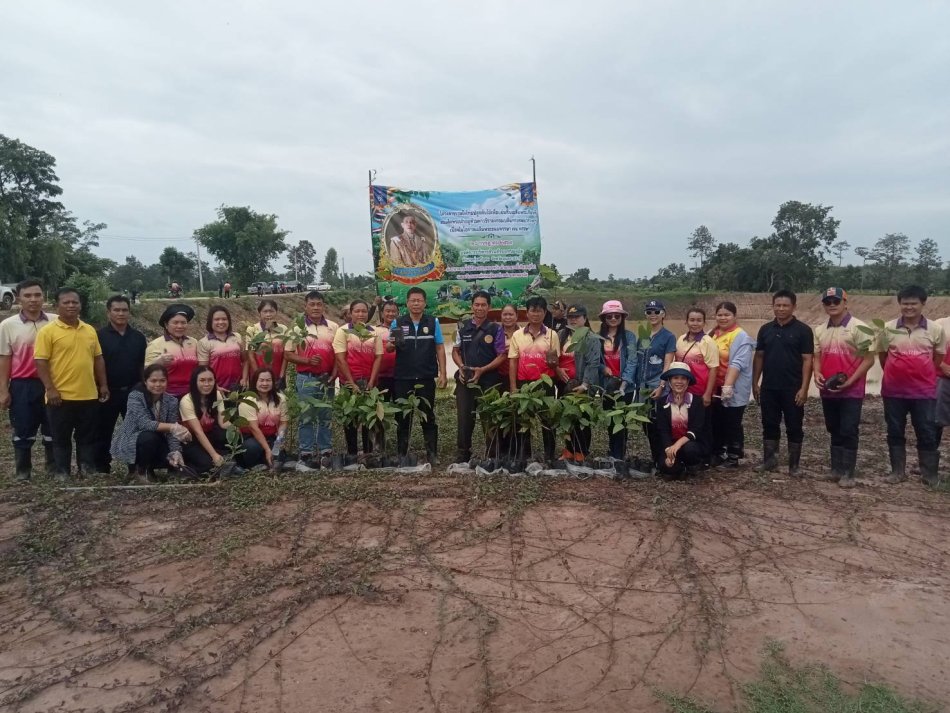 โครงการรวมใจไทยปลูกต้นไม้เพื่อแผ่นดิน ประจำปีงบประมาณ พ.ศ.2569