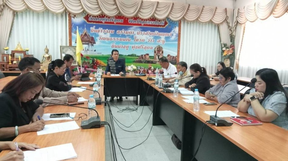 ประชุมการจัดเตรียมการจัดงานพิธีถวายดอกไม้จันทน์ งานพระราชพิธีถวายพระเพลิงพระบรมศพสมเด็จพระนางเจ้าสิริกิติ์ พระบรมราชินีนาถ พระบรมราชชนนีพันปีหลวง