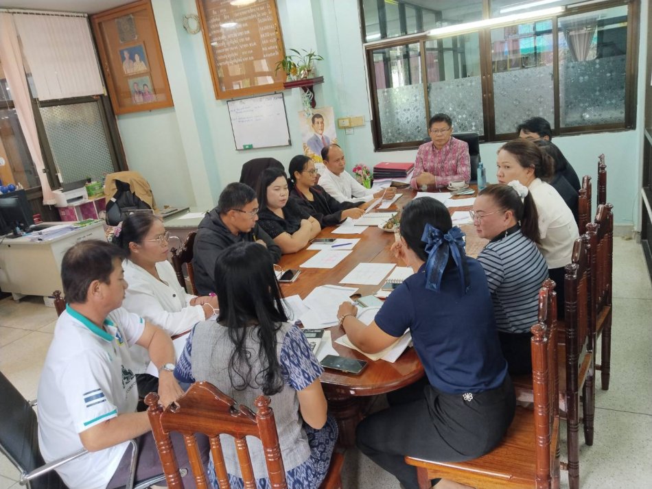 ประชุมปรึกษาหารือ