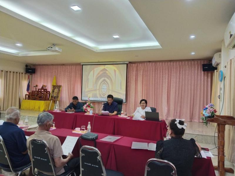 ประชุมคณะกรรมการบริหารศูนย์พัฒนาคุณภาพชีวิตและส่งเสริมอาชีพผู้สูงอายุตำบลหนองอ้ม