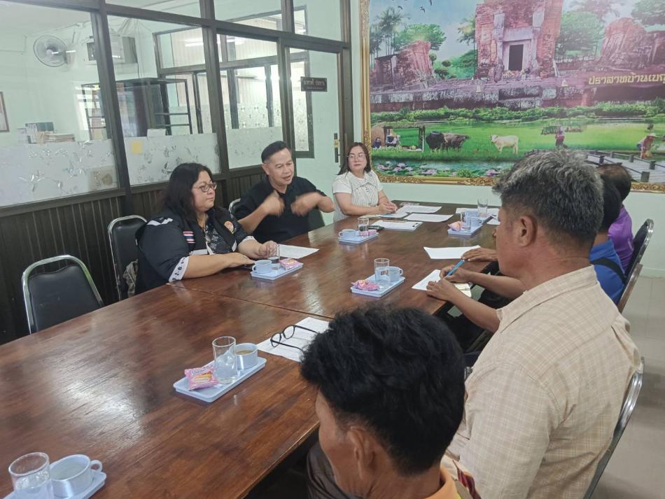 เตรียมความพร้อมในการดำเนินโครงการสัตว์ปลอดโรค คนปลอดภัย โรคพิษสุนัขบ้า ตามพระปณิธาน ศาสตราจารย์ ดร.สมเด็จเจ้าฟ้าฯ กรมพระศรีสวางควัฒน วรขัตติยราชนารี ประจำปีงบประมาณ 2569